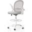 Mesh Office Chair, Drafting Desk Chair with Adjustable Footrest Ring -521728626