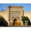 Palais royal, Maroc-327152938