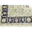 Tapis crème crème 4 x 6 Indo-Nain