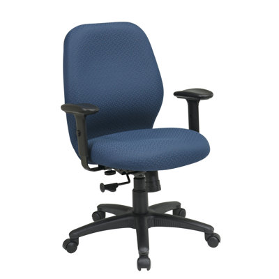 Chaise de travail Hathcock