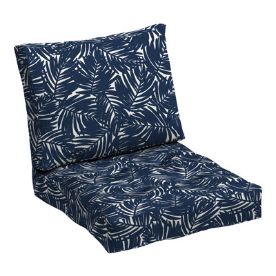 ARDEN 1 - Piece Outdoor Seat/Back Cushion