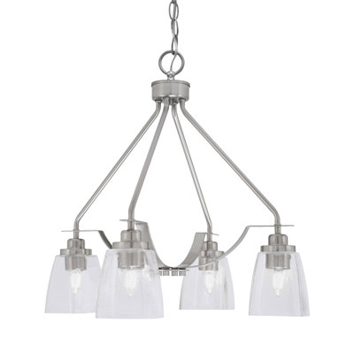Lustre 4 lumières Odyssey Downlight