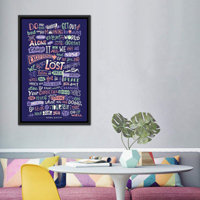 " Real World " by Risa Rodil