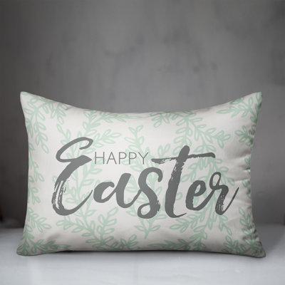  Rectangular Pillow Cover & Insert