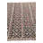 Howard Dark Brown Rug
