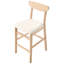 Bancora Upholstered Bar Stool