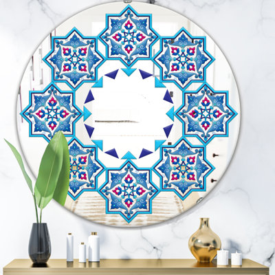 Stars in Stars Traditional Wall Mirror