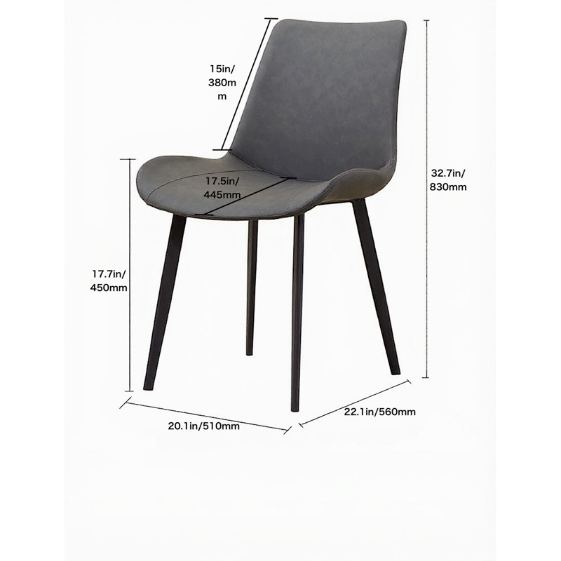 Chaise rembourrée en cuir de 20 po de largeur avec cadre en métal, 4, Gris