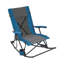 Chaise berçante extérieure pliable pour le camping