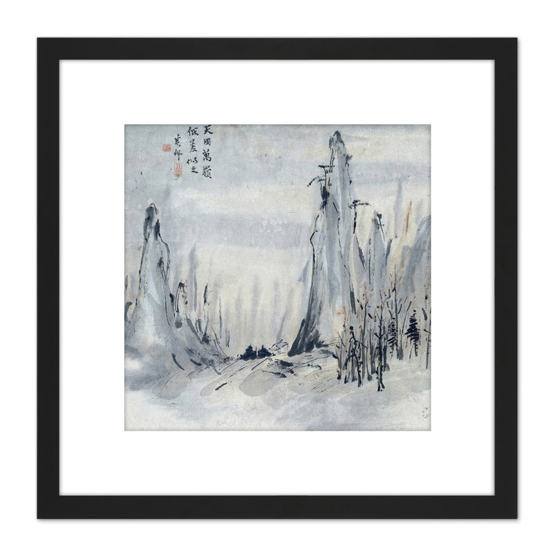 Gao Qipei Trees Hills Chinese by Gao Qipei - Single Picture Frame Painting