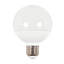 6 Watt White LED Bulb-1607297563