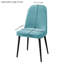 Housse pour chaise de salle à manger