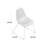 18.11'' H Faux Leather Upholstered Side Chair-1796250801