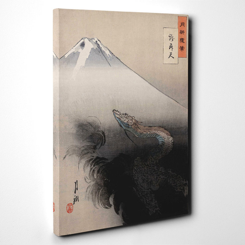 Ogata Gekko - Wrapped Canvas Painting, 76cm H x 50cm W