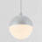 1 - Light Chrome LED Sphere Pendant