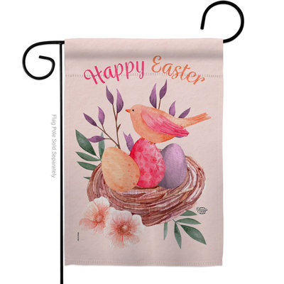 Alylah Double Sided Polyester Animal Garden Flag