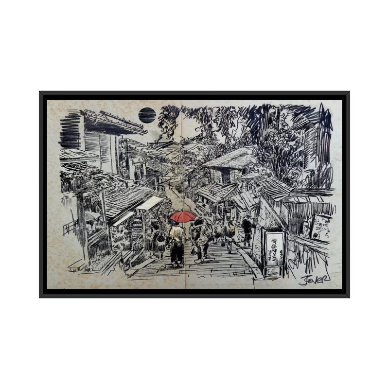 « kyoto moment », impression sur toile, Toile avec cadre noir, H 32 po x l 48 po x P 1,5 po