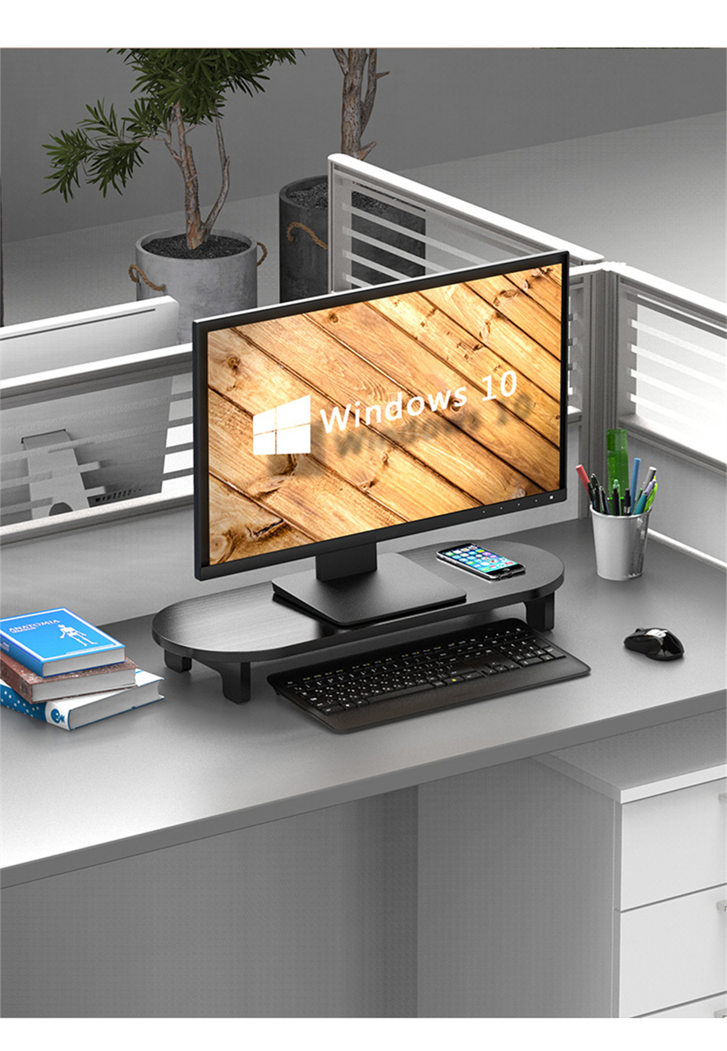 Inbox Zero Ultimate Desktop Computer Monitor Riser Stand - Wayfair Canada