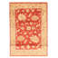 Tapis rouge Owain Finest 4 pi 5 po x 6 pi 3 po