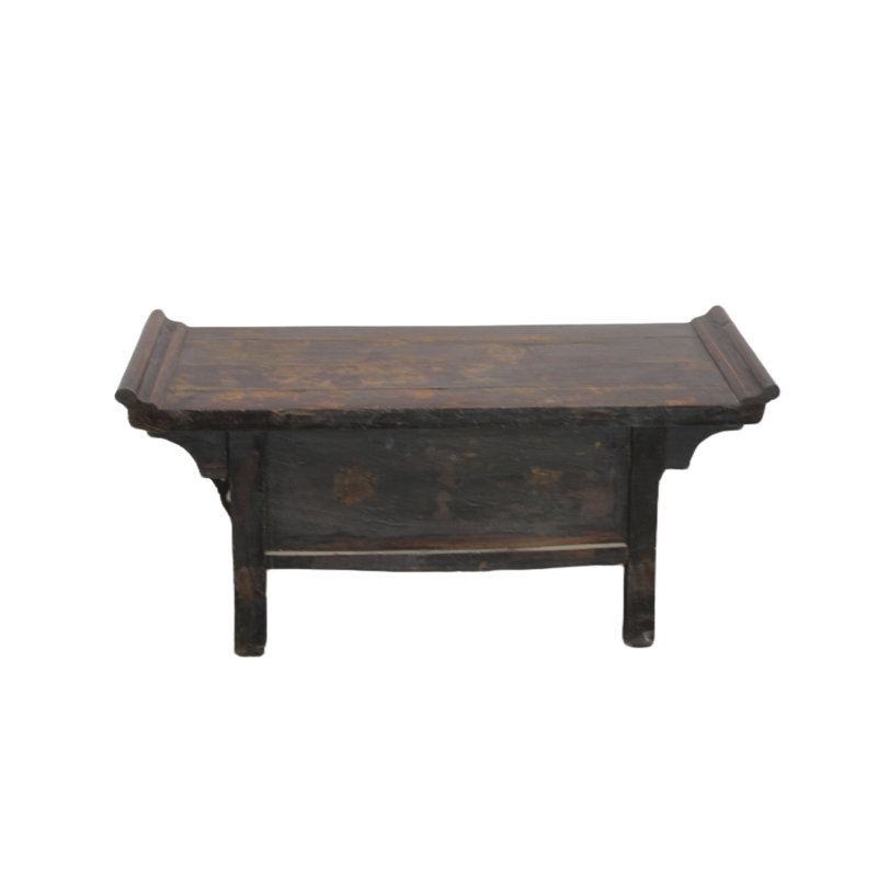 42'' W Solid Wood Console Table