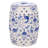 Bilmont Ceramic Accent Stool