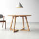 Fischer 47" Solid Wood Dining Table