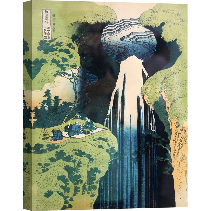 Kamida-Ga-Taki Waterfall by Katsushika Hokusai - Wrapped Canvas Print, 100cm H x 70cm W x 4cm D