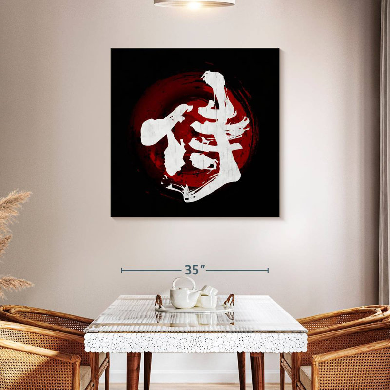 Senne Samurai Kanji White