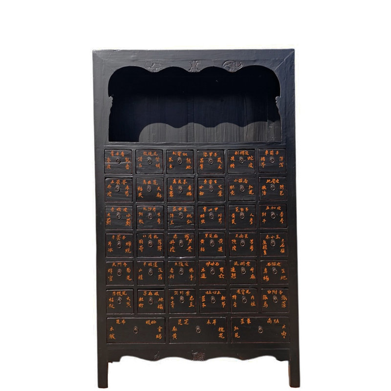 Solid Wood Accent Chest