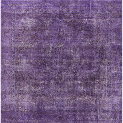 Tapis oriental mauve