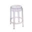Tabouret de bar 30 po Koco-88561135