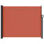Retractable Side Awning-1954647215-1954647186