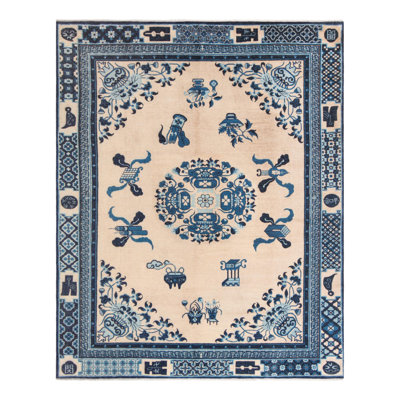 Rugs.com Darya Boutique Rug