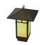 Seneca "T" Mission 192 - Light LED Chandelier
