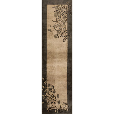 Tapis de couloir Neutral
