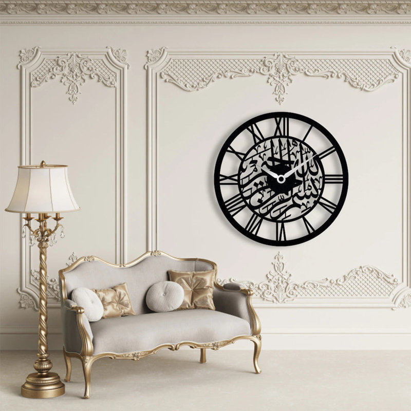Gena Metal Wall Clock, 49cm H x 49cm W x 2cm D