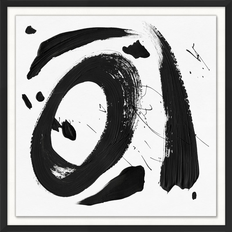 Practice Stroke 3' Framed Print on Glass
