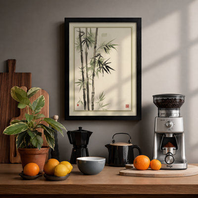 Bamboo in Silence Japandi - Framed Print