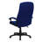 Camyrn Office Chair-58707190