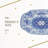 Spode – Judaica – Spode Judaica Mazal Tov Plate – Blue/White