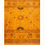 Fine Vibrance One-of-a-Kind 2' 7" X 16' 8" Hand Knotted Area Rug