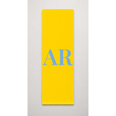 Drapeau de l'Argentine, monogramme de diamant de luxe - blanc, jaune, bleu clair, art mural sur toile