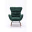 Chaise berçante rembourrée Lamond-1950182949