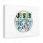 Jesus Loves This Hot Mess 1 Piece Wrapped Canvas Wall Art-1293026634