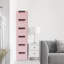 Armoire de rangement 6 tiroirs pour espace étroit-982412610