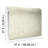 Swanson Floral Double Roll-66303001