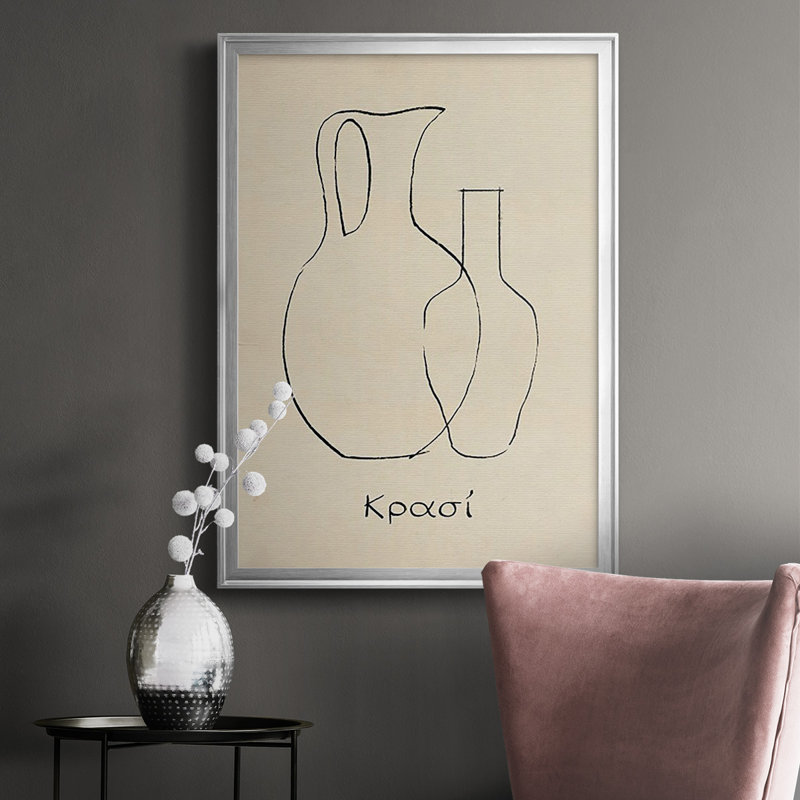 «Greek Blessing II», reproduction d'un seul cadre, H 42,5 po x l 30,5 po, Toile avec cadre doré, Pas de tapis