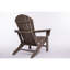 Chaise Adirondack