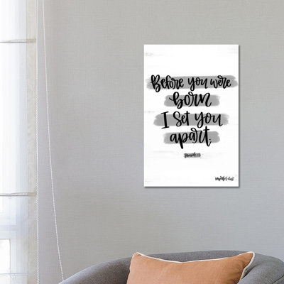 Jeremiah 15 by Imperfect Dust - Wrapped Canvas Painting
