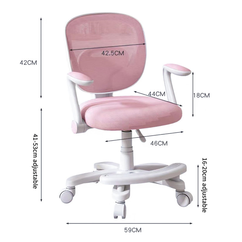Ebern Designs Task Chair with Wheels
